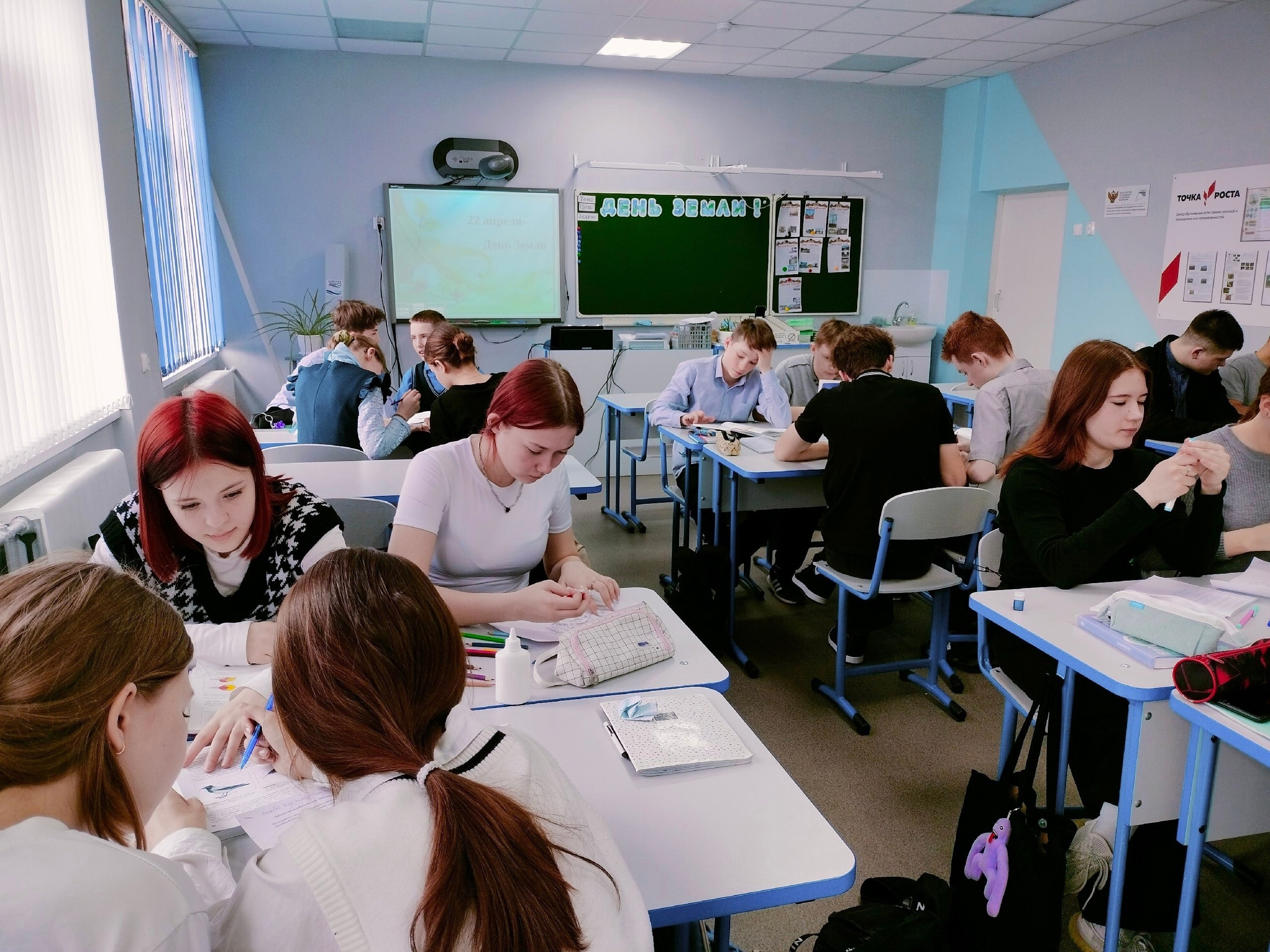 Международный праздник День Земли заставляет человечество задуматься о будущем планеты..